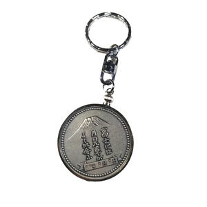 Mount Fuji Keychain Silver Pewter Tone